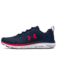 (WMNS) Under Armour Charged Assert 9 'USA' 3025388-401