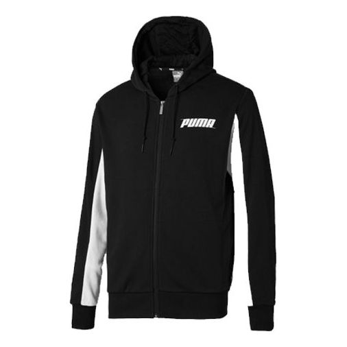 PUMA hooded Jacket Rebel Black 854200-01
