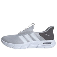adidas Cloudfoam Flex Lounge Rapidfit 'Light Solid Grey Cloud White' JS4883