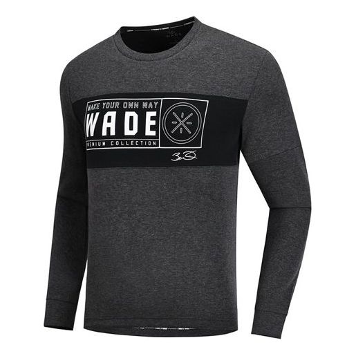 Li-Ning Wade Series Printing Round Neck Pullover Gray AWDN661-3