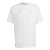adidas Sig Gfx 1 Sports Running Short Sleeve Men's White GV1349