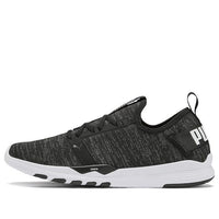PUMA Ignite Contender Knit 'Black' 191731-01
