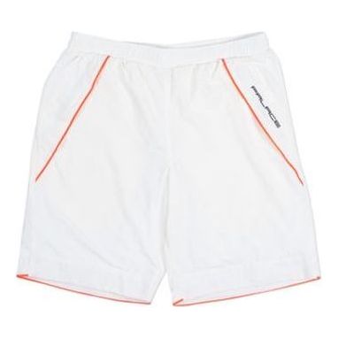 Palace Crink Runner Shorts 'White' P18SS044