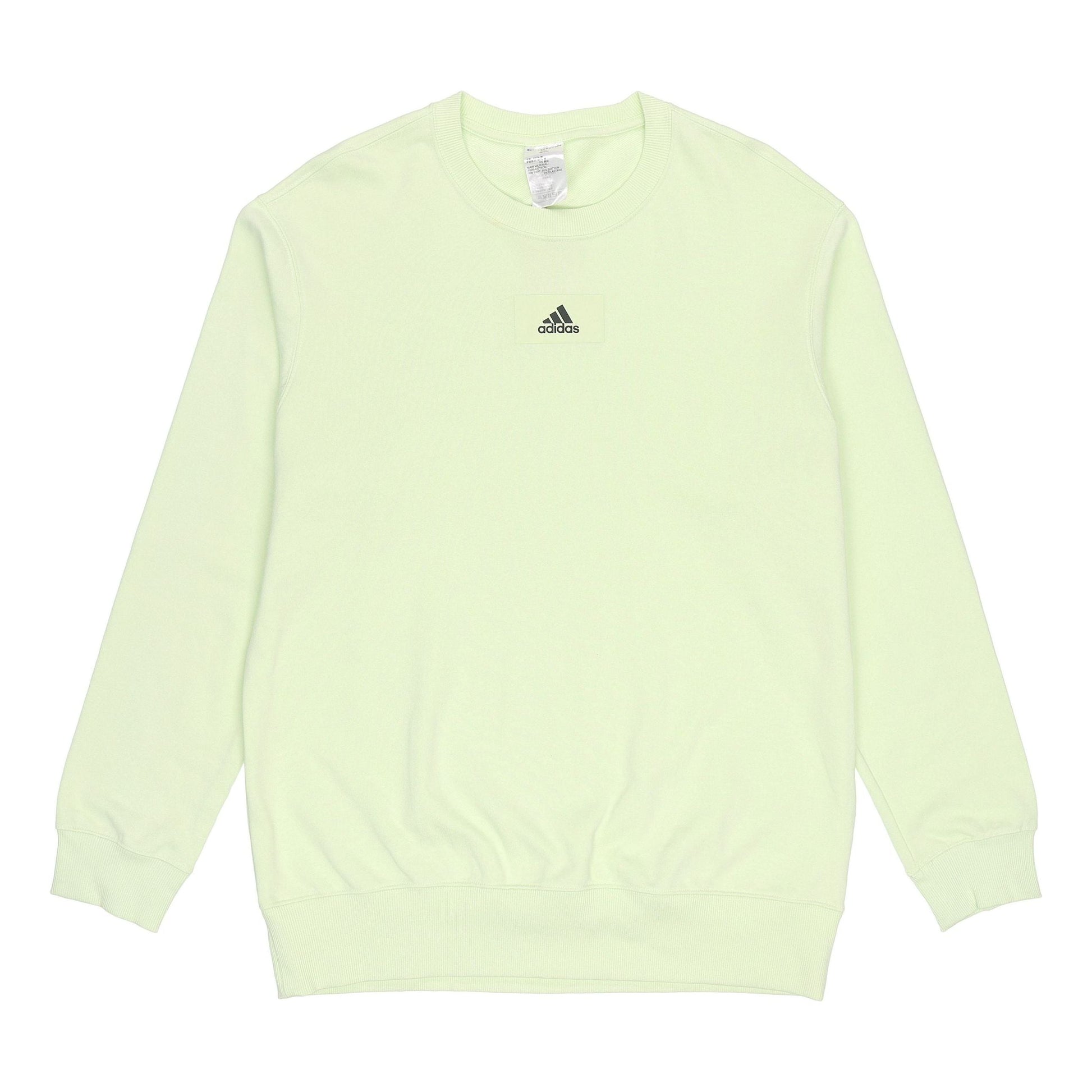 Men's adidas Fv Swt Cotton Sports Round Neck Pullover Acid Green HE4352