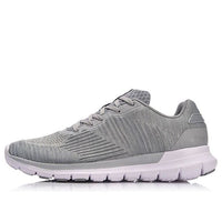 Li-Ning Smart Move No Boundry ARKN003-4