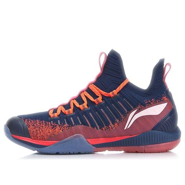 Li-Ning Cool Shark AYZP005-3