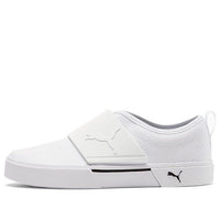 PUMA El Rey Ii Jr White 368603-02