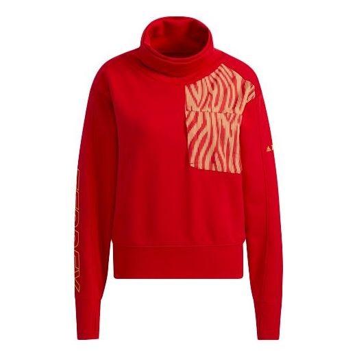 (WMNS) adidas Terrex W CNY Pad Jkt Pattern Printing High Collar Sports Pullover Red Hoodie HE7315