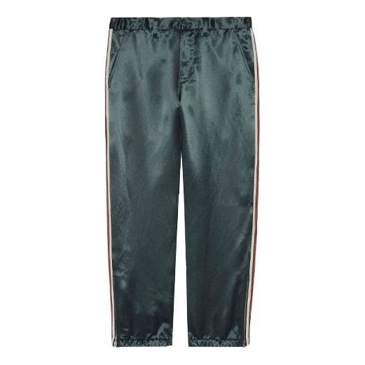 Gucci Acetate Relaxed Trousers 'Dark Grey' 591055-Z791A-1071