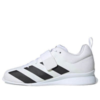 adidas Adipower Weightlifting 2 'Cloud White' F99813