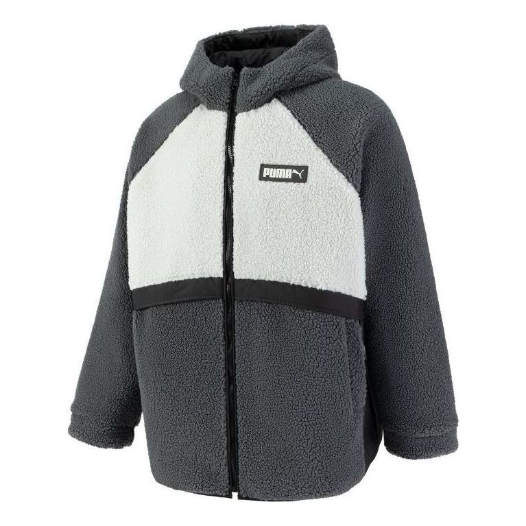 PUMA Art Of Sherpa Zip Jacket 'Grey' 539715-44