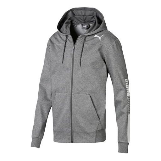 PUMA Colorblock logo Printing hooded Zipper Jacket Gray 844170-03