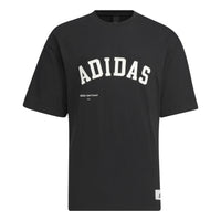 adidas Sportswear Short Sleeve Tee 'Black' IS4962