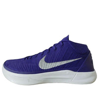 Nike Kobe A.D. Mid 'Field Purple Silver' 942521-501