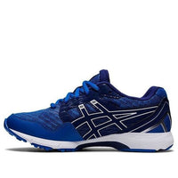 (GS) ASICS Lazerbeam RF Blue 1154A092-402