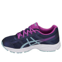 (GS) ASICS Gel-Contend 4 'Blue Purple' C707N-4914
