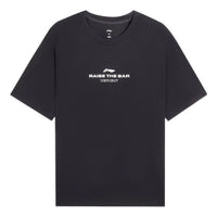 Li-Ning Raise The Bar Graphic T-shirt 'Black' ATSSB13-1