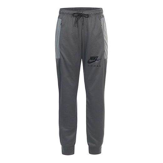 Men's Nike Casual Sports Training Long Pants/Trousers Gray CT9739-068