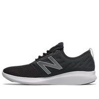 (WMNS) New Balance Fuel Series WCSTLSG4