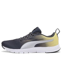 PUMA Level IDP Black/Yellow 375430-02