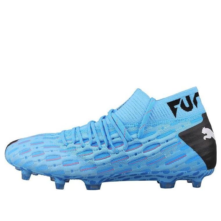 PUMA Future 5.1 Netfit FG AG 'Energy Blue' 105755-01