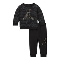 (PS) Air Jordan Take Flight Crew Set 'Black' 55C812-023