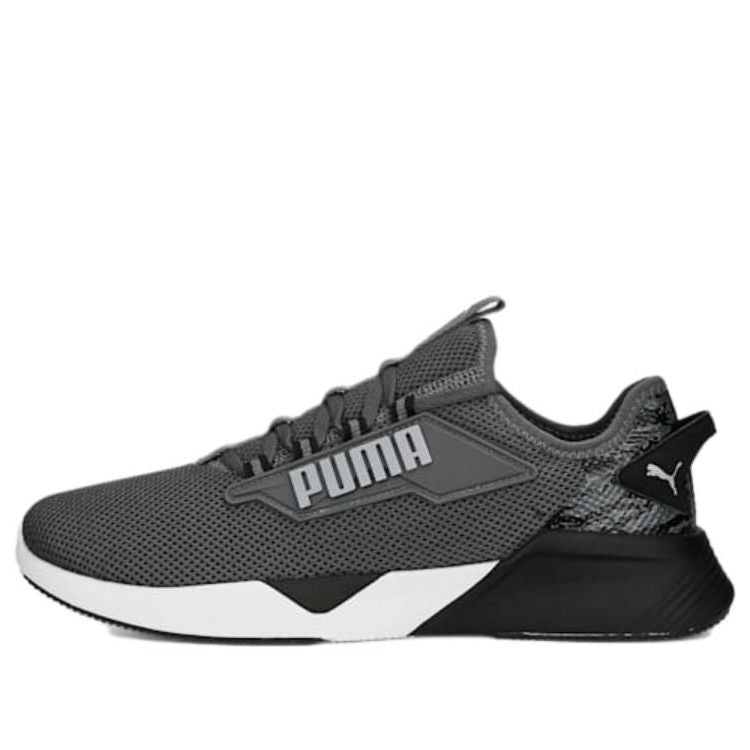PUMA Retaliate 2 Camo 'Grey' 377936-01
