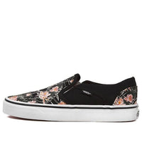 Vans Asher 'Black' VN0A45JM9DN