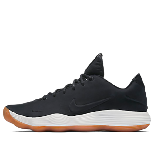 Nike Hyperdunk 2017 Low Premium 'Black White Gum' 897636-900