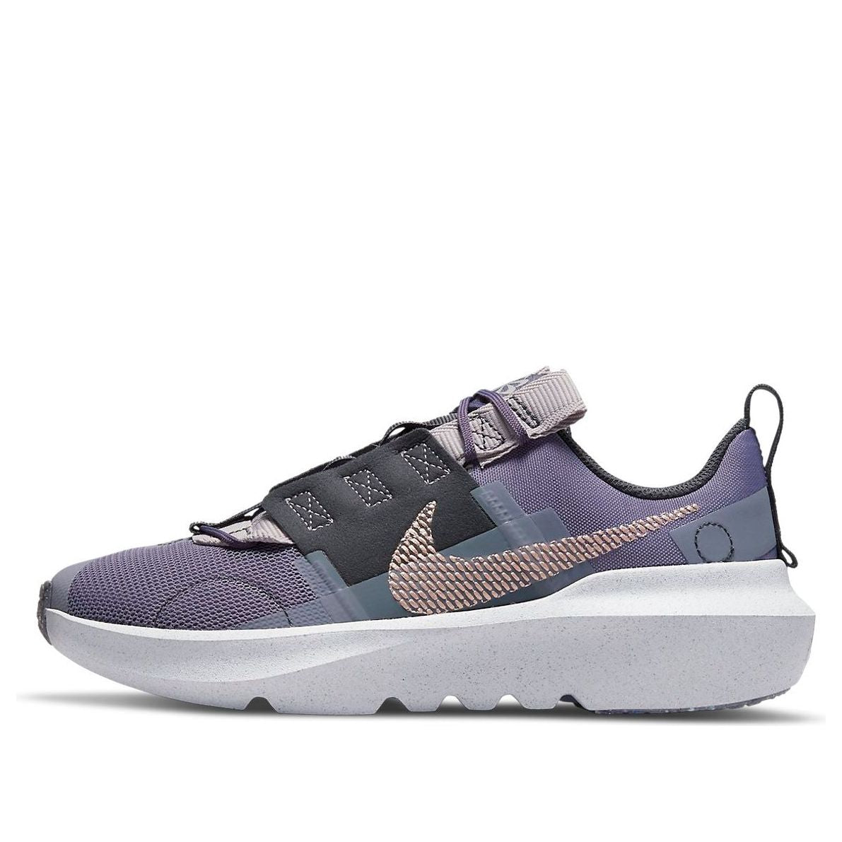 (GS) Nike Crater Impact 'Canyon Purple Off Noir' DB3551-500