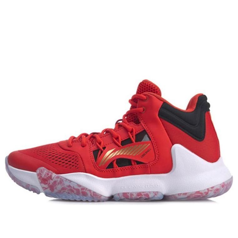 Li-Ning Mid Tops Basketball Professional Shoe ABAP073-3