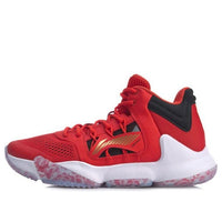 Li-Ning Mid Tops Basketball Professional Shoe ABAP073-3