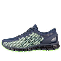 ASICS Gel Quantum 360 CM 'Black Orange' 1021A134-002