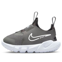 (TD) Nike Flex Runner 2 'Flat Pewter' DJ6039-003