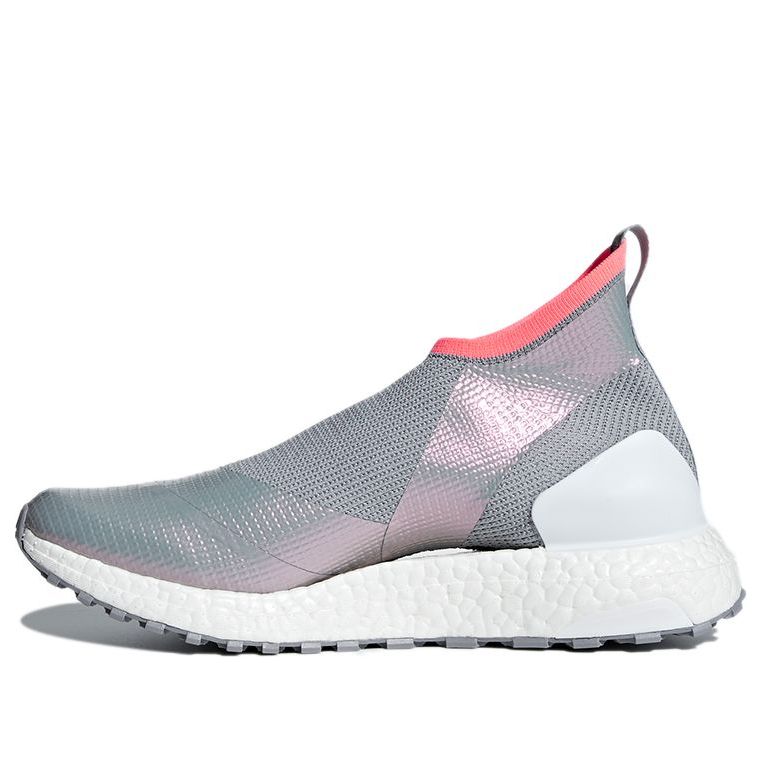 (WMNS) adidas Stella McCartney x UltraBoost X AT 'Mid Grey' AQ0513