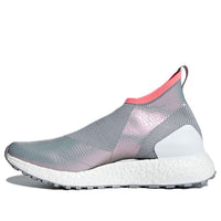 (WMNS) adidas Stella McCartney x UltraBoost X AT 'Mid Grey' AQ0513