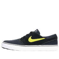 Nike SB Zoom Stephan Janoski 'Blue' 333824-430