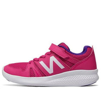 New Balance 570 Kids' Shoes Pink/ Purple/White KV570PKY
