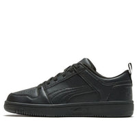 PUMA Rebound Layup Lo SL 'Black' 369866-04