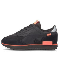 PUMA Future Rider Tulle 'Black Energy Peach' 374134-02
