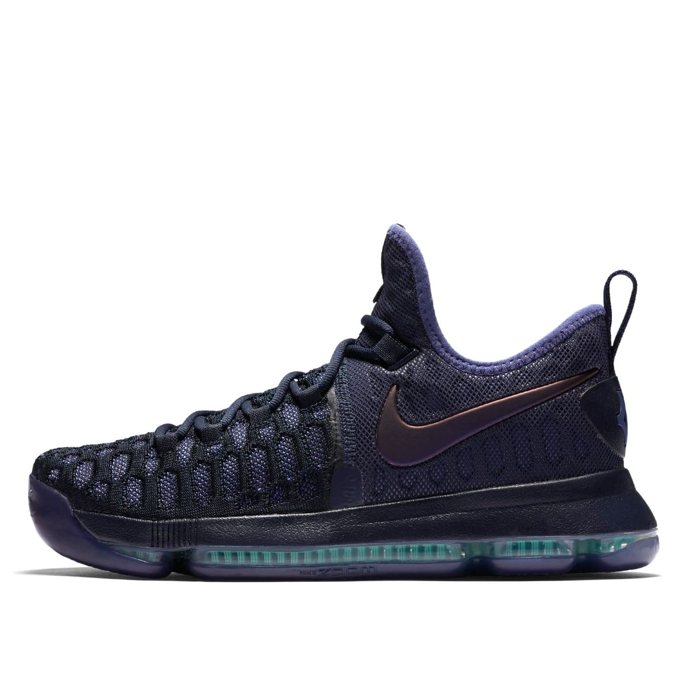Nike KD 9 'Purple Dust' 843392-450