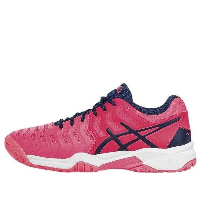 (GS) ASICS Gel-Resolution 7 'Red Black' C700Y-2049