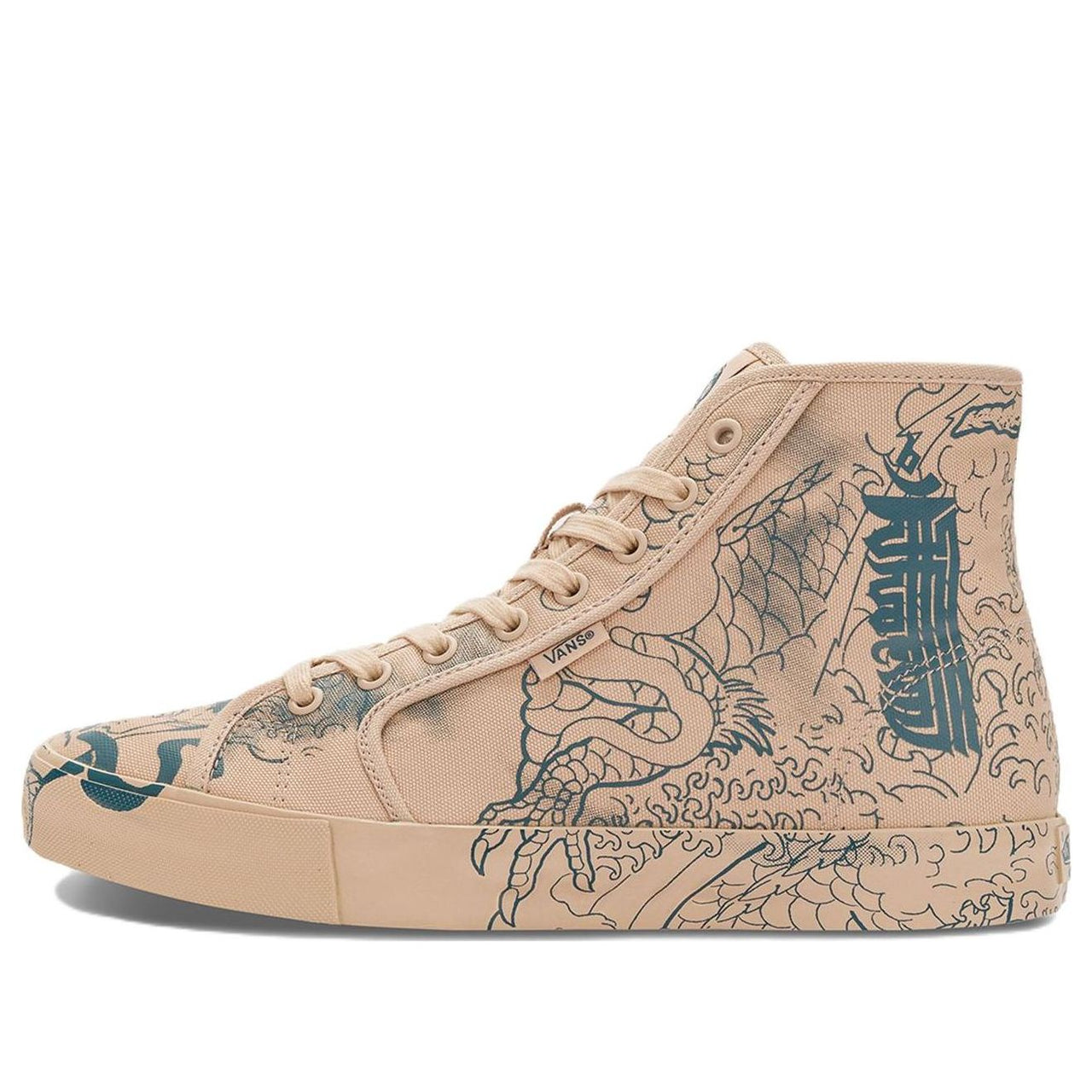TTSWTRS x Vans Vault OG Style 24 NTC LX VN0000S8BDF