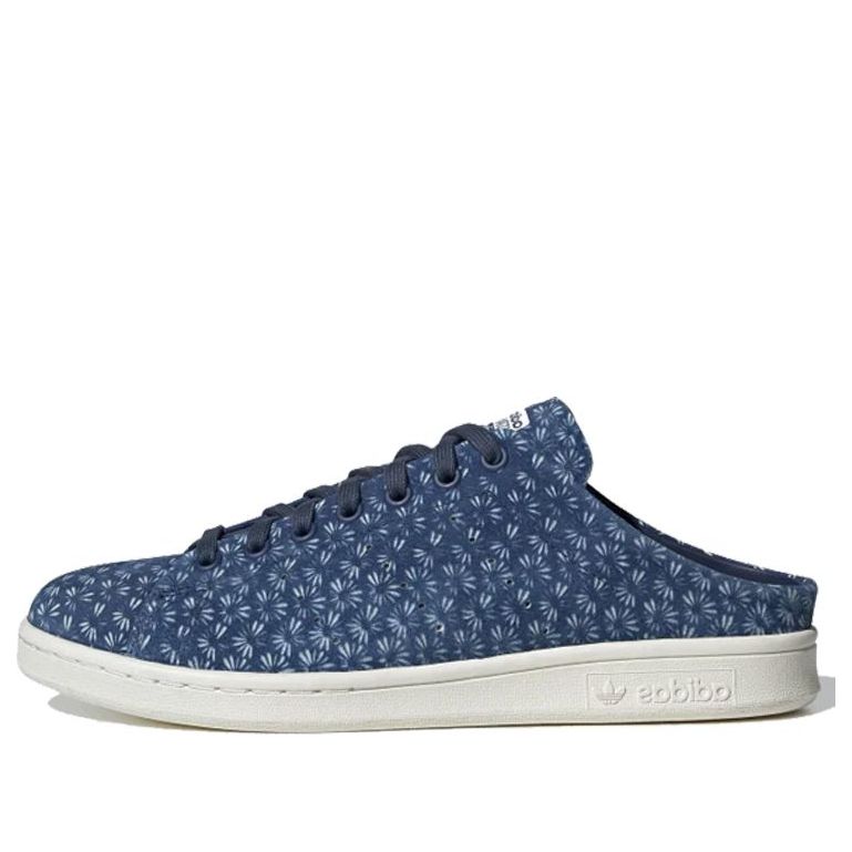 adidas originals Stan Smith Mule 'Blue White' FX2539