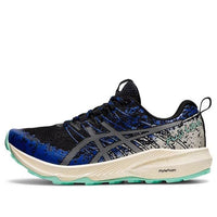 (WMNS) ASICS Fuji Lite 2 'Black Pure Silver' 1012B066-001