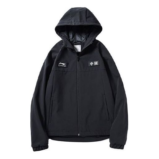 Li-Ning Logo Sports Hooded Jacket Black AFDR955-1