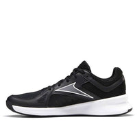 (WMNS) Reebok Advanced Trainette 'Black White' FV4668