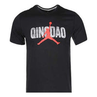 Air Jordan limited Short Sleeve Black BV6647-010