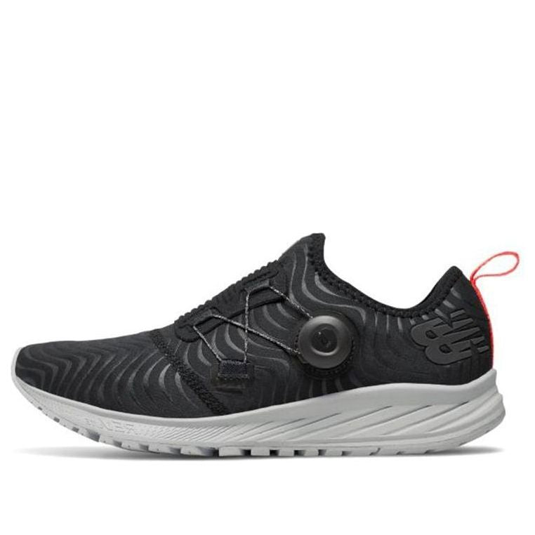 New Balance FuelCore Sonic V2 Low-Top Black MSONIBW2