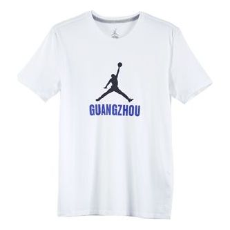 Air Jordan Sports Short Sleeve White T-Shirt AQ9799-100